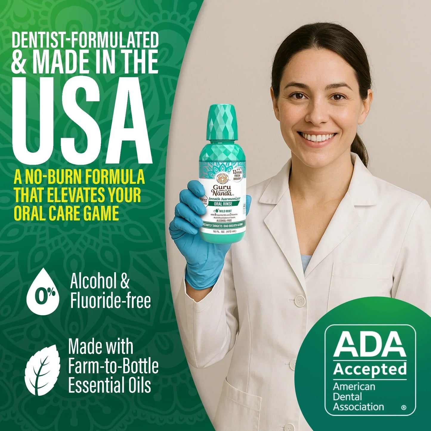 Complete Care Mouthwash System